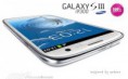 Samsung Galaxy S III S3 4G Android